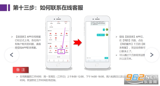 ����������Ƶ׬Ǯapp