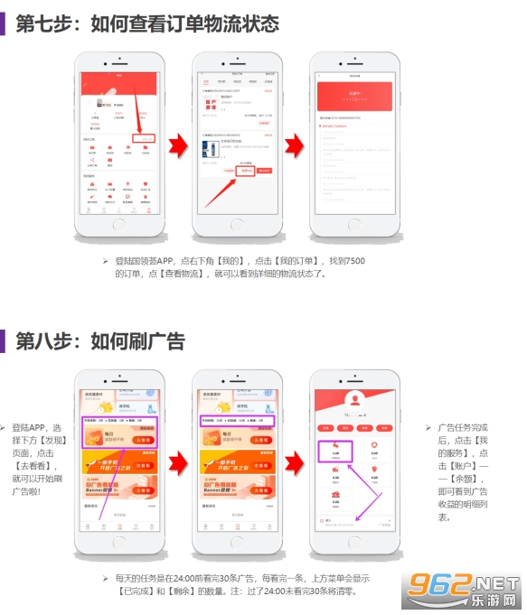 ����������Ƶ׬Ǯapp