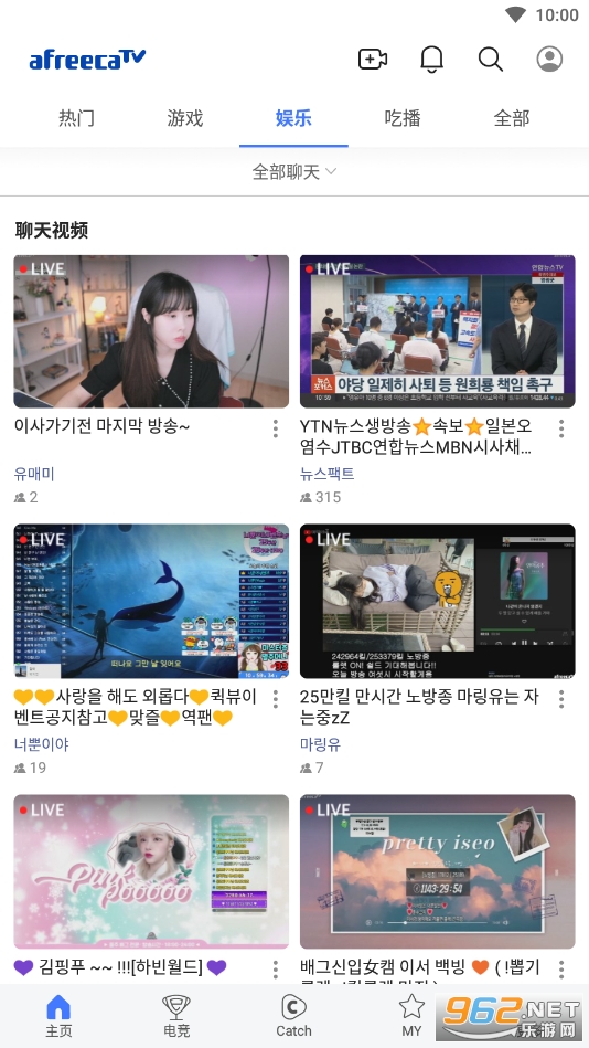 afreecaTV��׿��