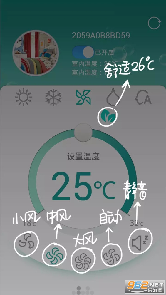 �����յ��ֻ�����ң����(�������ܿյ�)