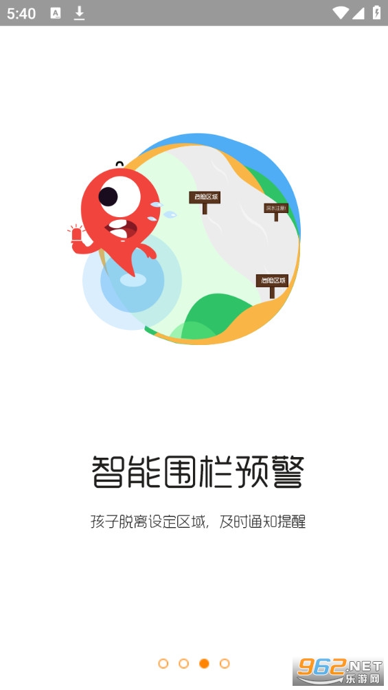 ��С��app