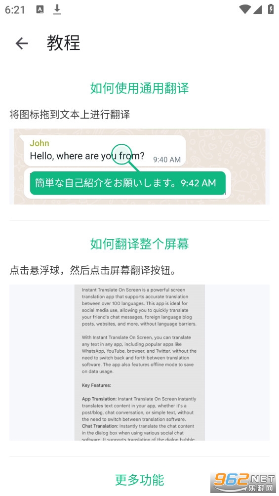 ˲�뷭��