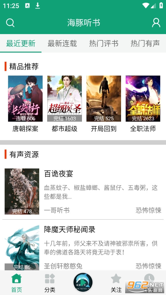 ��������app