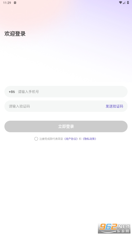 7883��Ϸ����ƽ̨