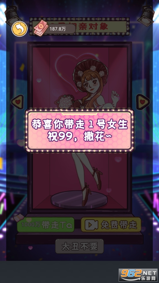 �����㰢����Ϯ����Ϸ