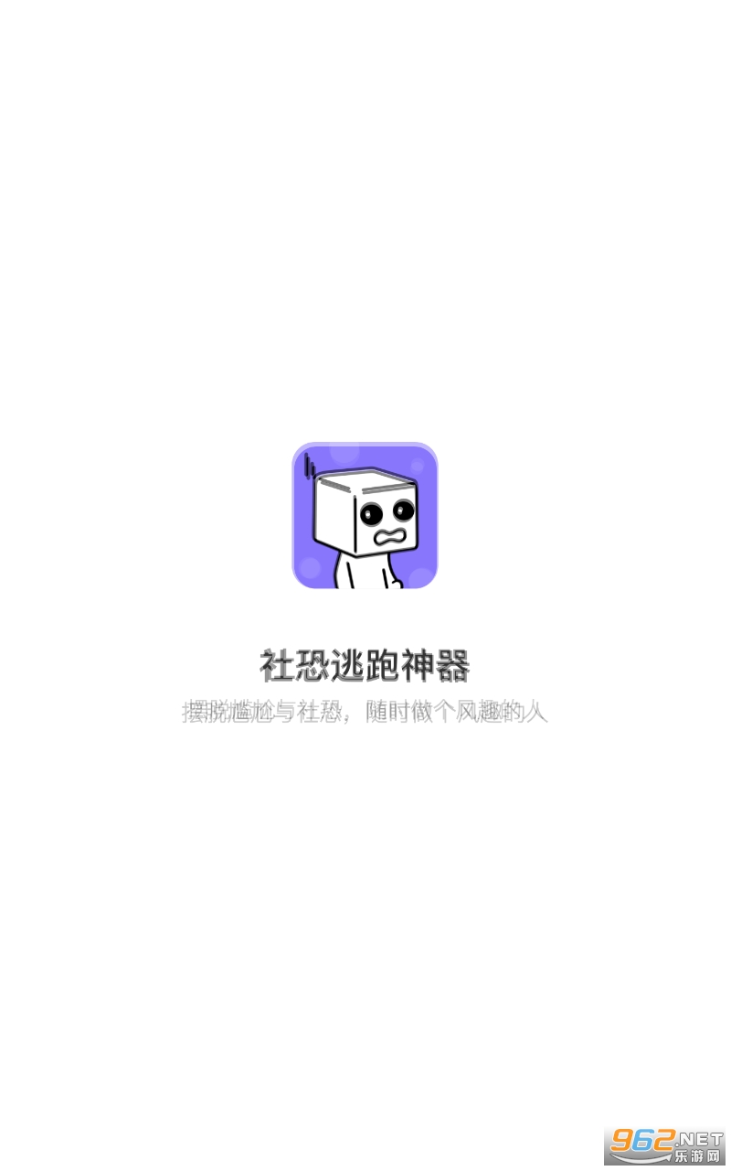 �����������app