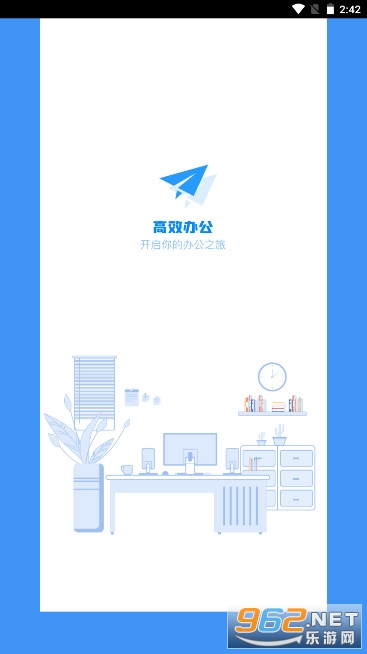 ��������app����ר��