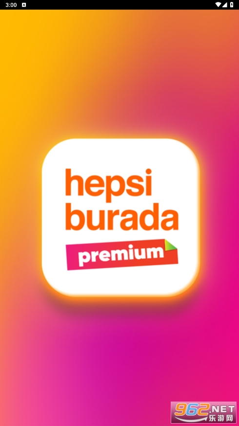 Hepsiburada贺佰狮电商平台 Hepsiburada贺佰狮电商平台