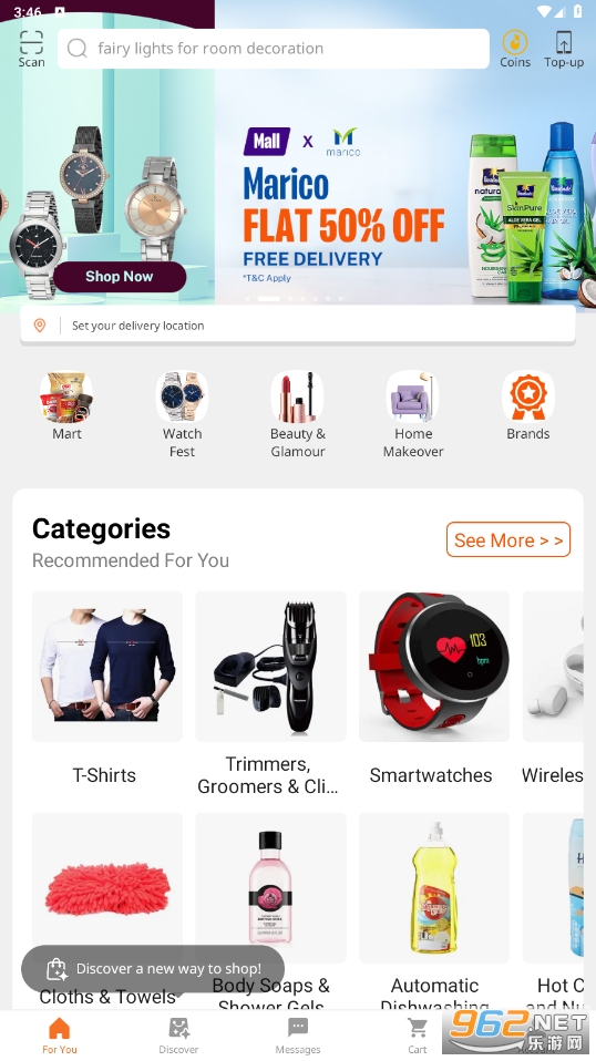 Daraz�����ȵ���ƽ̨app