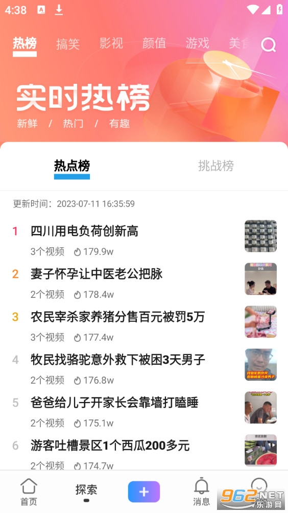 vivo����Ƶapp