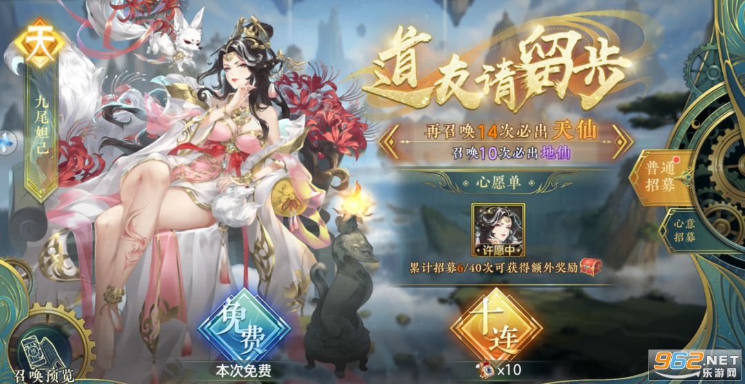 �ʶ���񷿨������