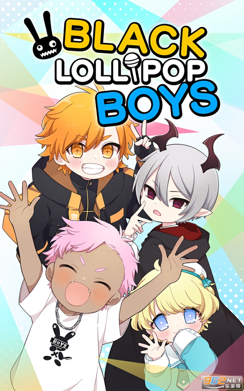 Black Lollipop Boys��Ϸ