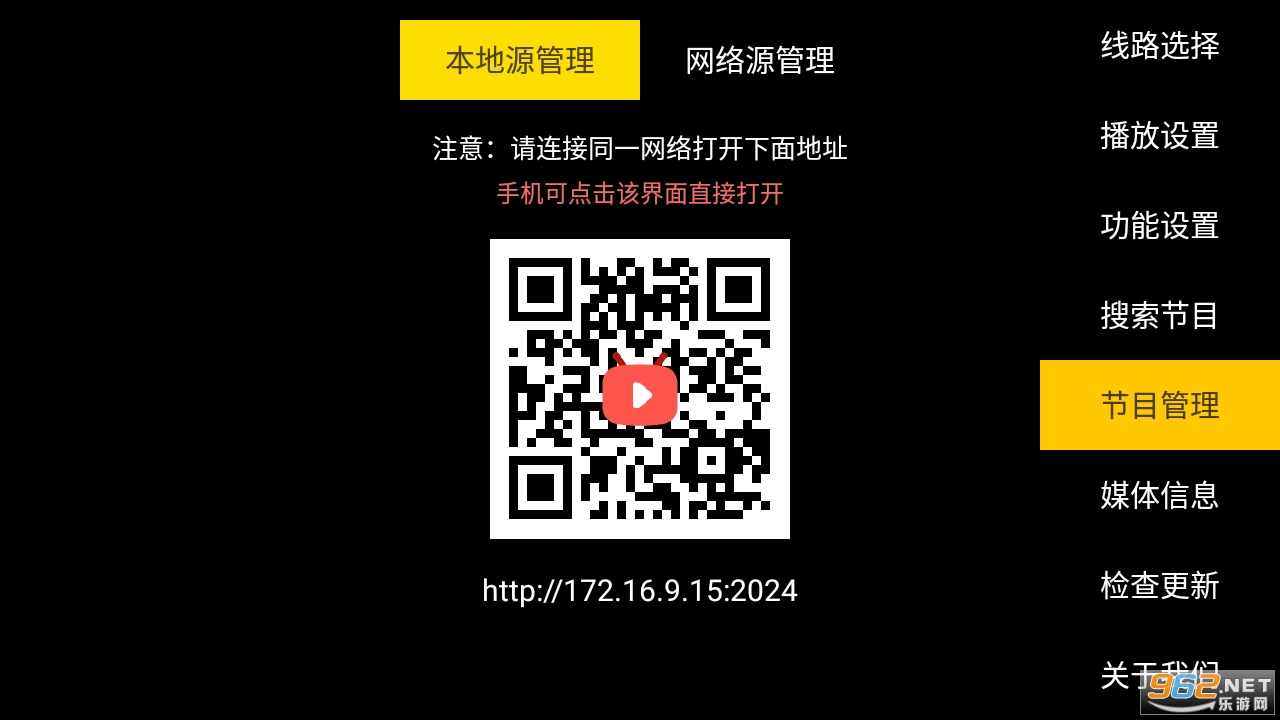 ����Ӱ��app