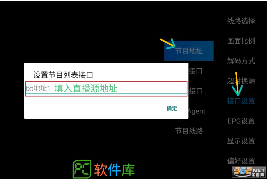 ����Ӱ��app