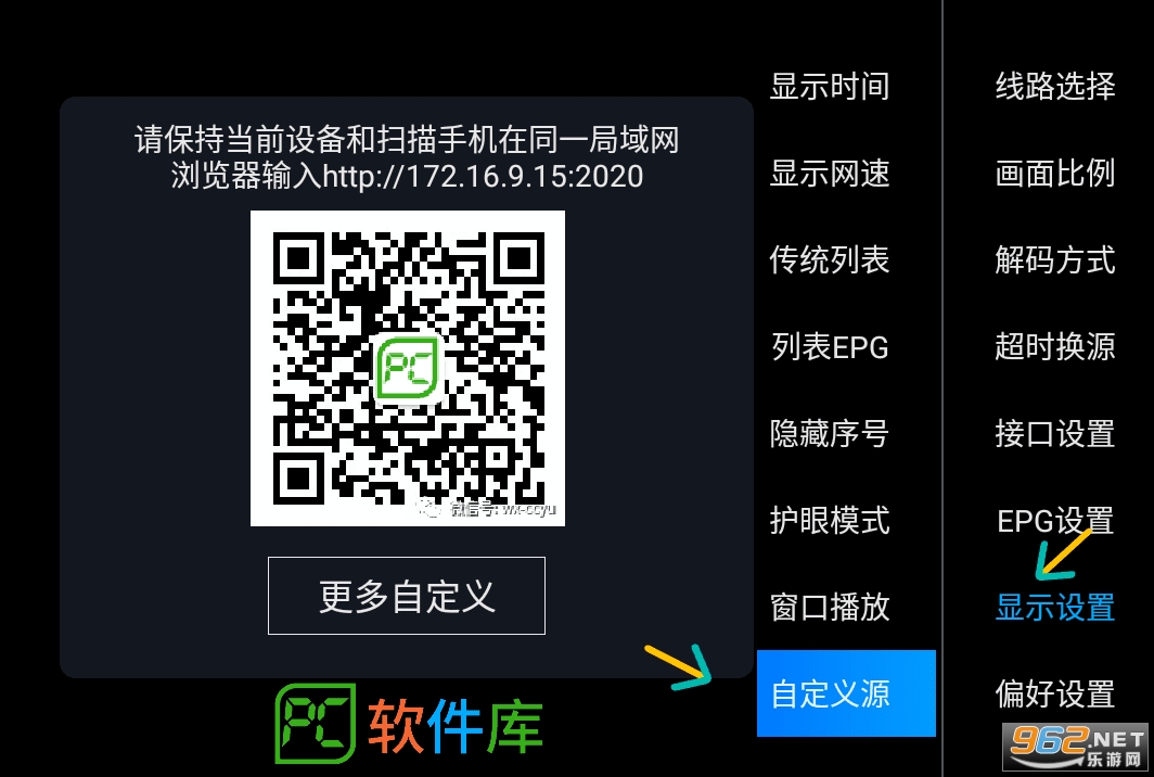 ����Ӱ��app