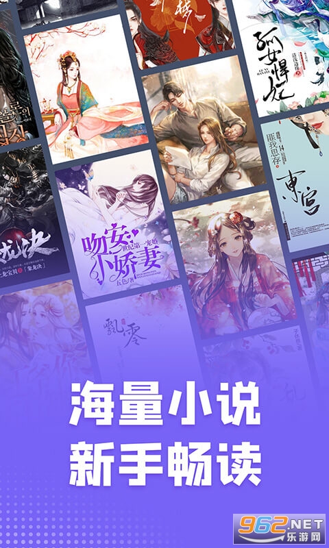 ����С˵app
