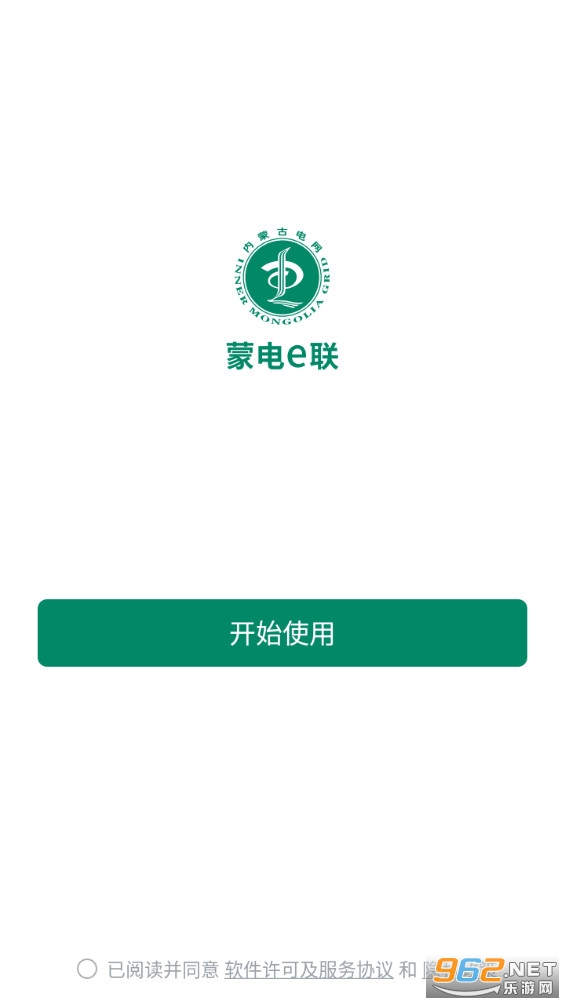 �ɵ�e���ٷ���