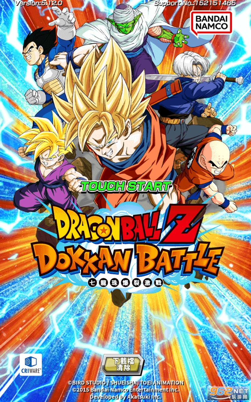 七龙珠爆裂激战国际服(Dokkan) 七龙珠爆裂激战国际服(Dokkan)