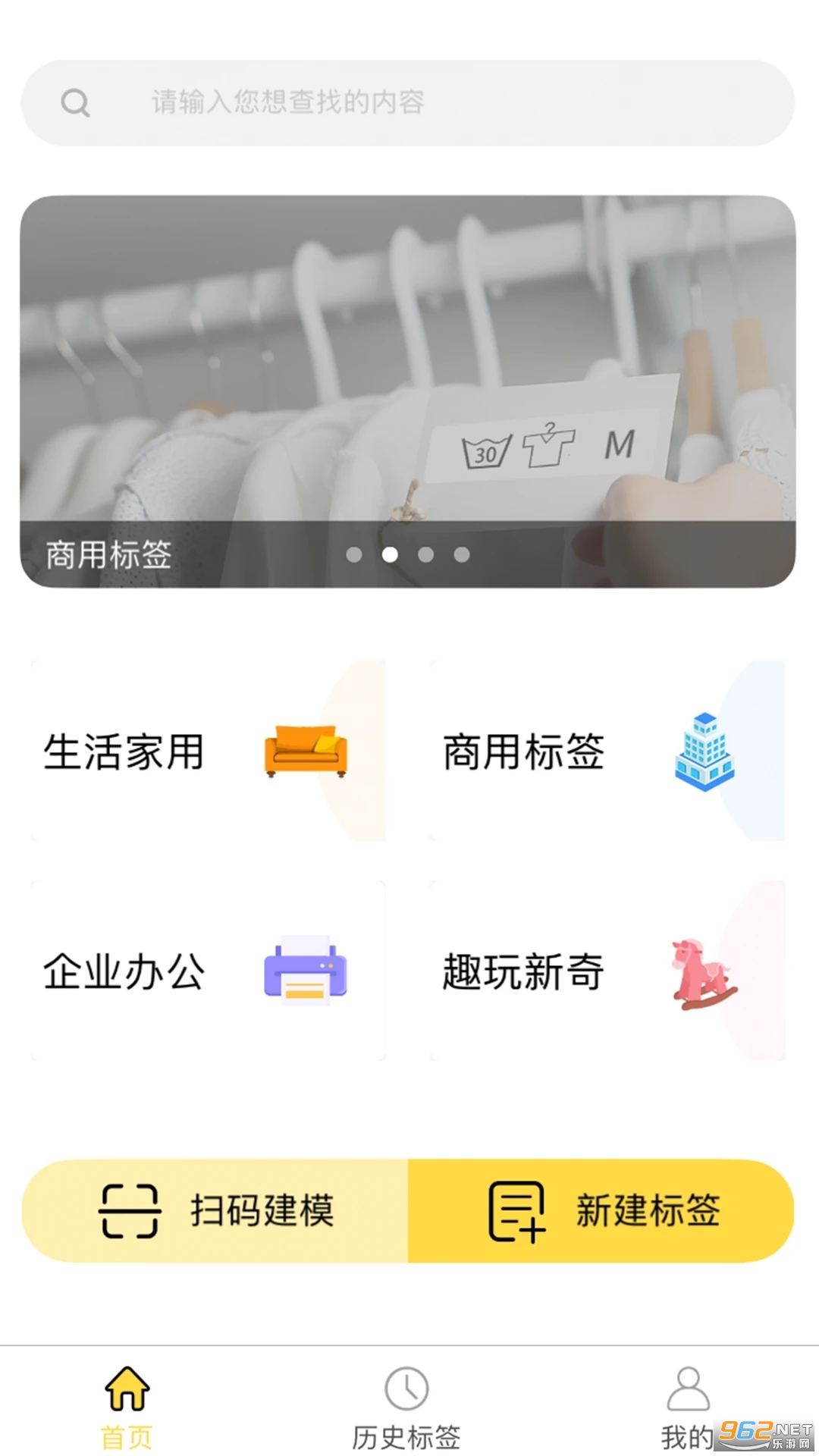 ǩ���ð�׿��