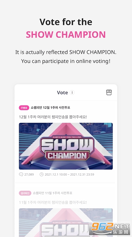 �ھ���IDOLCHAMP���ʰ�