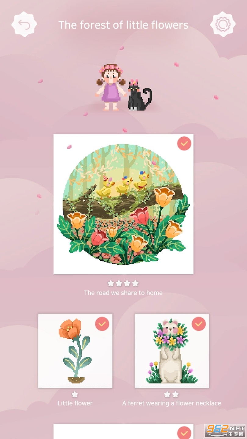 Atti Land 2��Ϸ