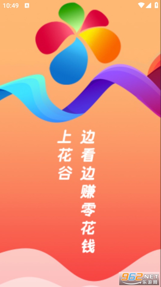���ȶ���Ƶ׬Ǯ(������Ƶ)
