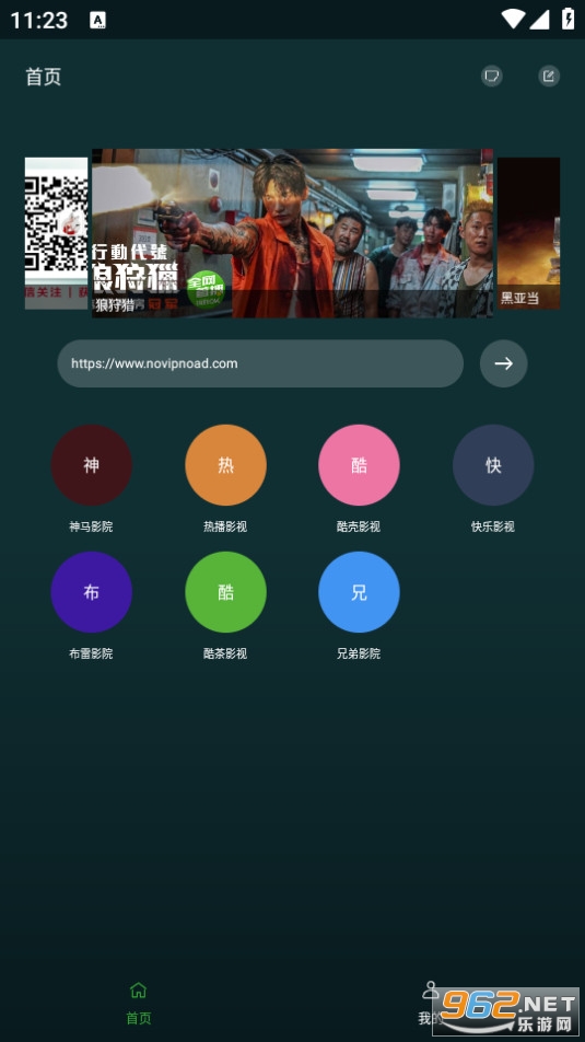 i�������tv��