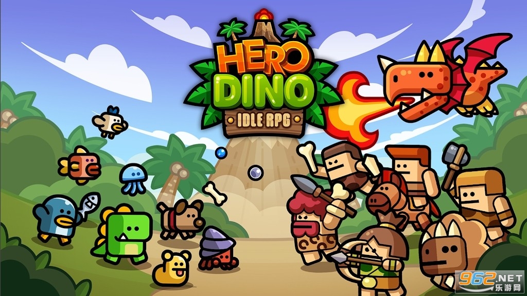 ����Ӣ��Hero Dino��Ϸ