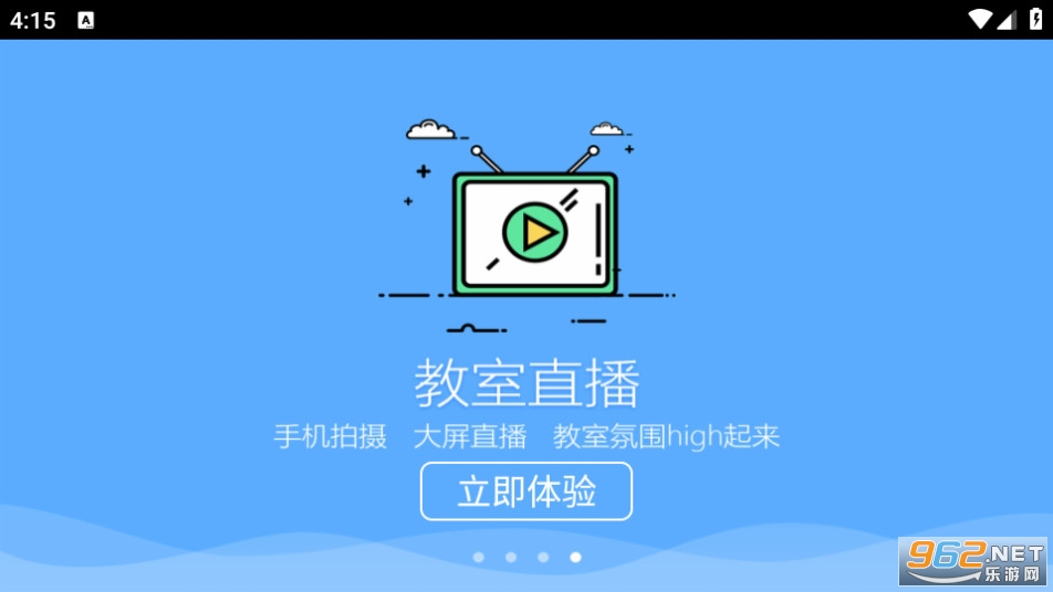 ��϶�������app