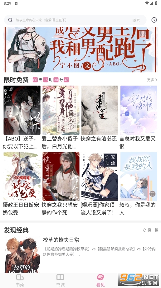 �������app