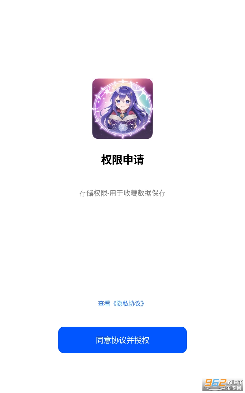 ai绘图魔导书最新版 ai绘图魔导书最新版