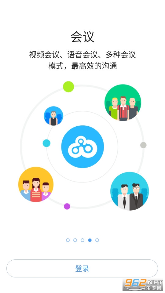 ͬ��app