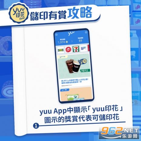 ���yuu app��׿