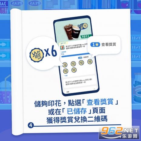 ���yuu app��׿
