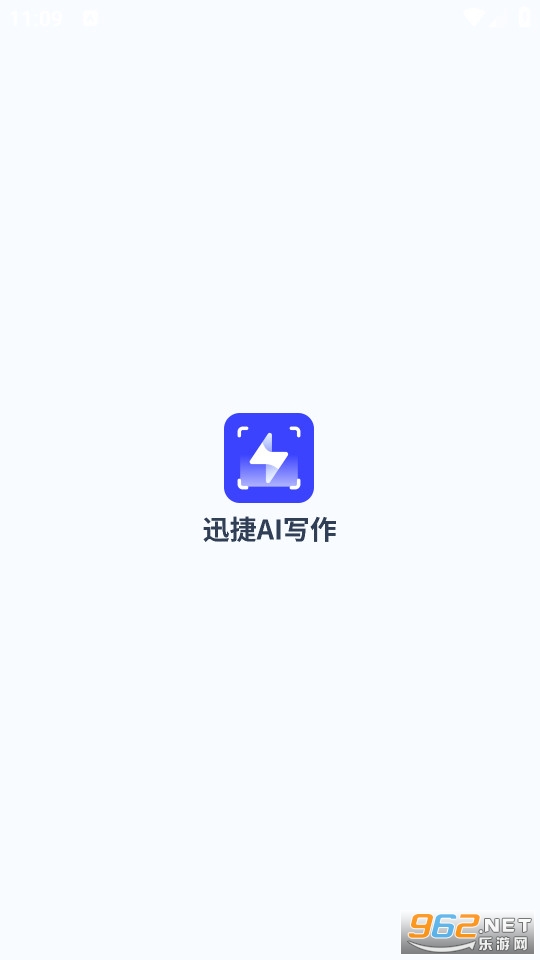 Ѹ��AIд��