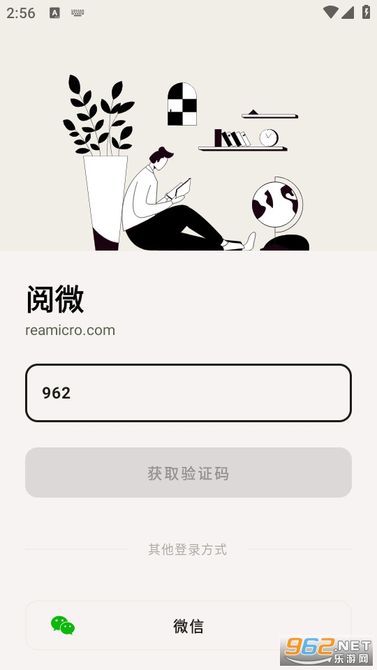 ��΢С˵