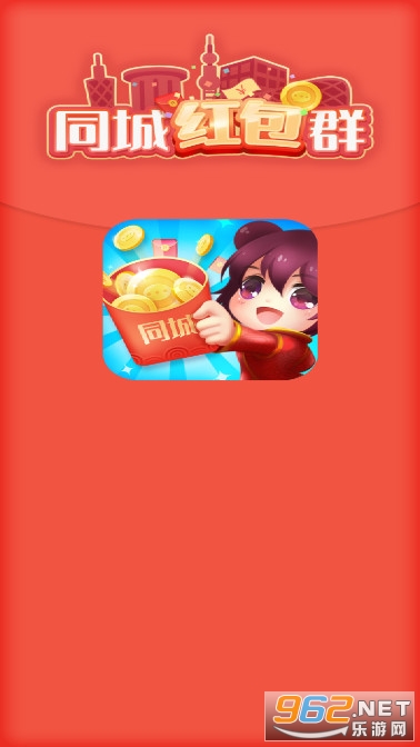 ͬ�Ǻ��Ⱥ�����