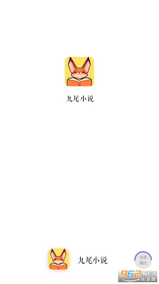 ��βС˵app
