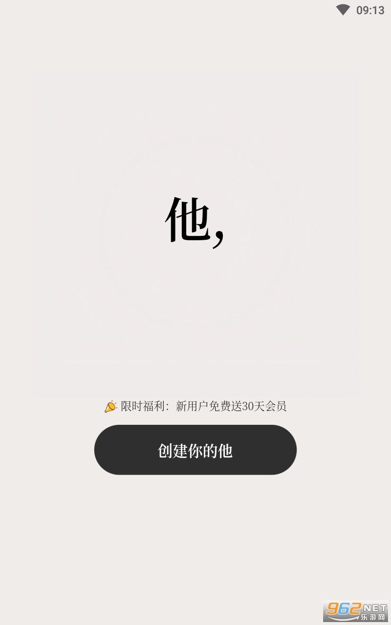 ������ϵai����app