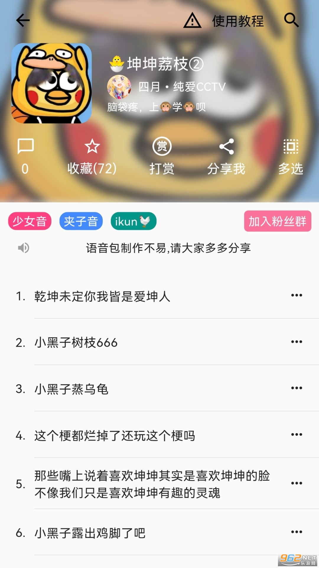 һ��������������