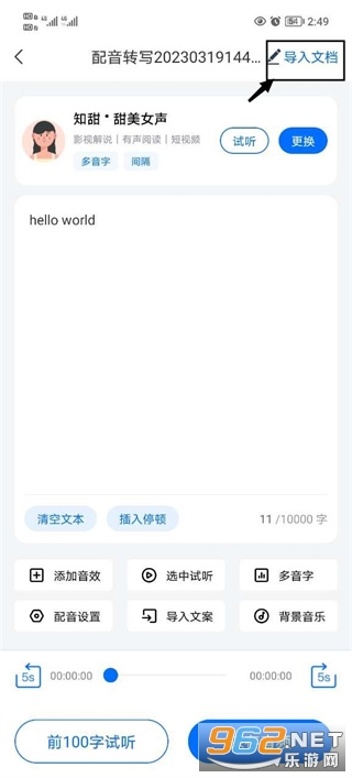 ����������Ѱ�