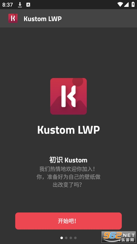 Kustom LWP