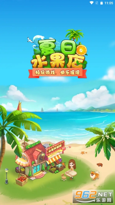 ����ˮ����׬Ǯ����