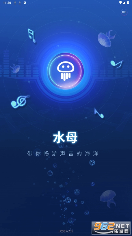 ˮĸ����app