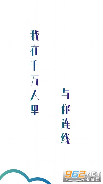 ǧ��app