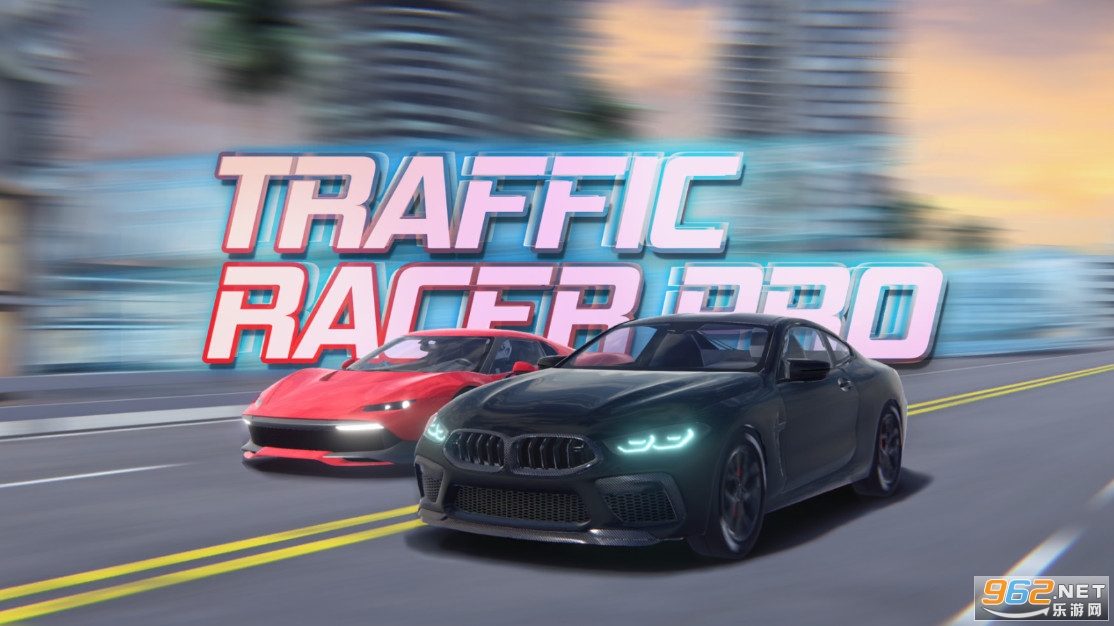 ְҵ����Traffic Racer Pro