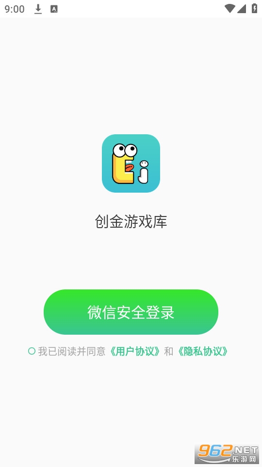 ������Ϸ��app