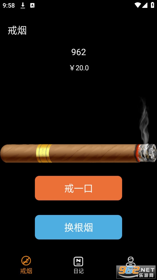 ��������ģ����app