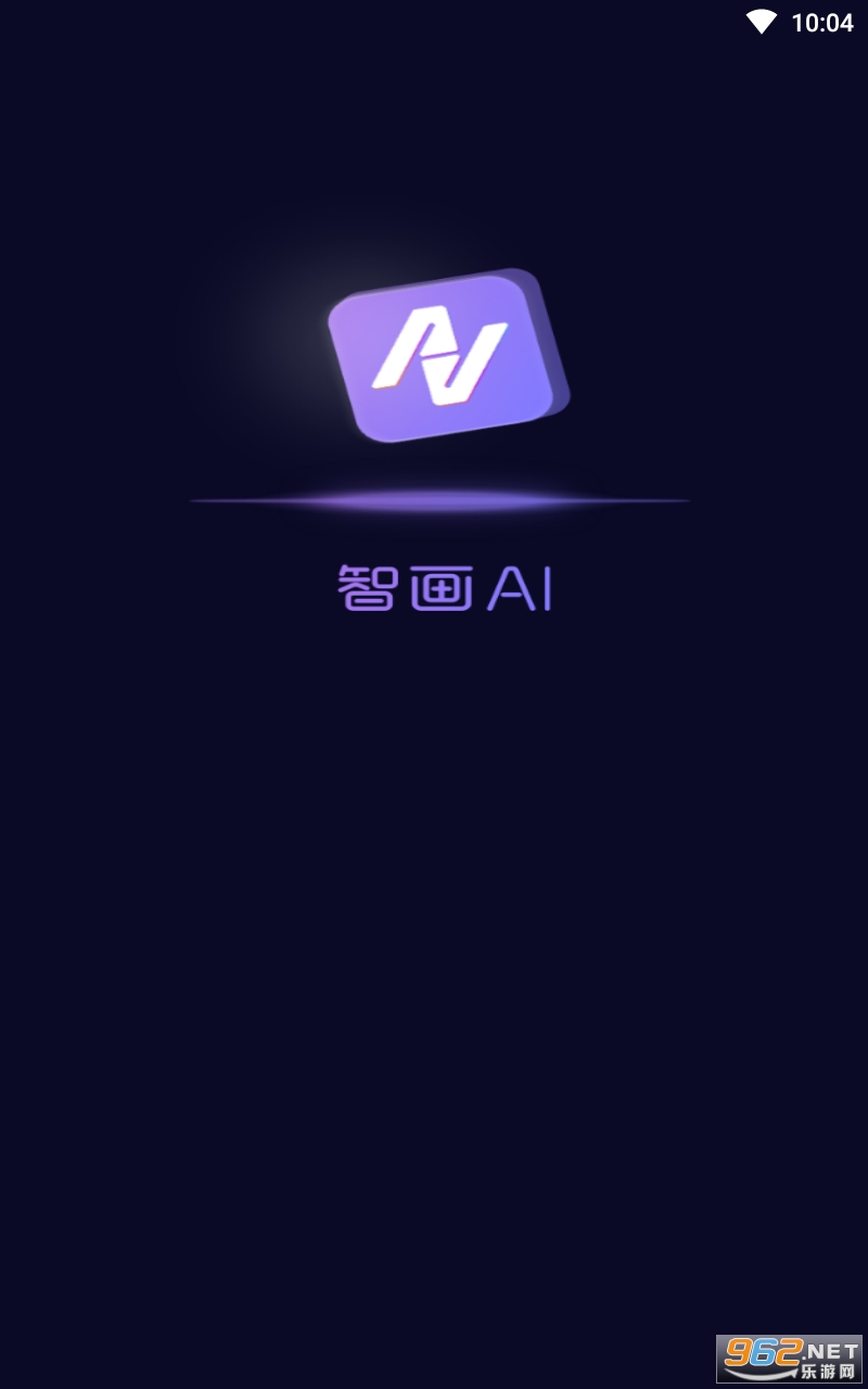 �ǻ�AI�滭app