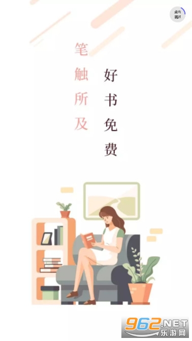 �ʴ���app�ٷ�